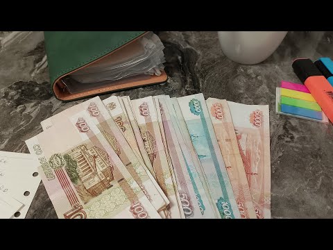 Видео: #1 Распределение 22 700р. В минусе, не хватает денег катастрофически 🥲