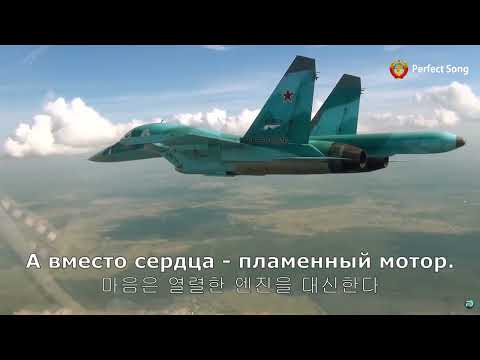 Видео: [소련군가][러시아군가] 소련, 러시아 군가 메들리 | Soviet.Russia Armed Forces Medley | Попурри на темы армейских песен