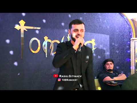 Видео: 🔥🔥🔥НОВИНКА🔥🔥🔥 Тимур Хидирбеков – «Айлазат»