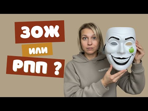 Видео: "Забота о себе", которая разрушает: Тревожные сигналы диетической культуры.