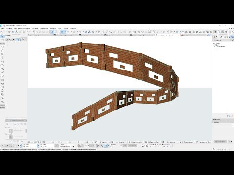 Видео: создание пользовательских ограждений в ARCHICAD