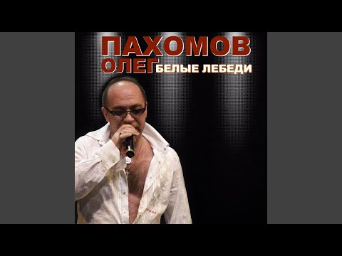 Видео: Не нарисовать