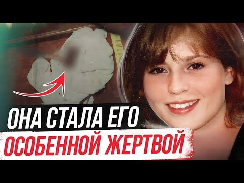 Видео: Смогла остановить серийника! Дело Дженнифер Верц