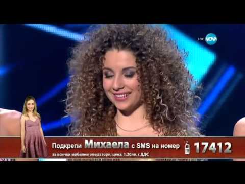 Видео: Михаела Маринова - X Factor Live (09.02.2015)