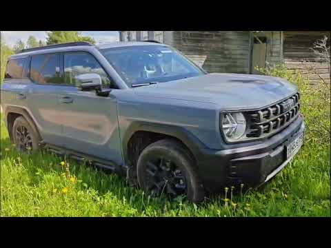 Видео: Haval Н3 (7)