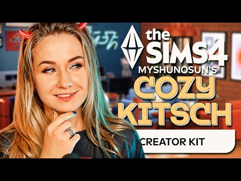 Видео: ЧЕМ УДИВИЛ комплект КАПЕЛЬКА КИТЧА для Симс 4 // Cozy Kitch Kit The Sims 4