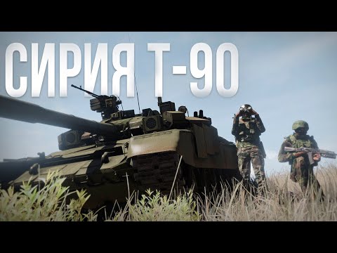 Видео: Атмосферные боевые моменты #10 | Arma III [Solid Games]
