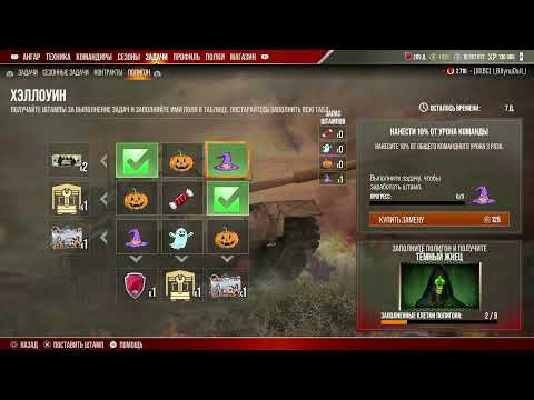 Видео: В Мире Животных