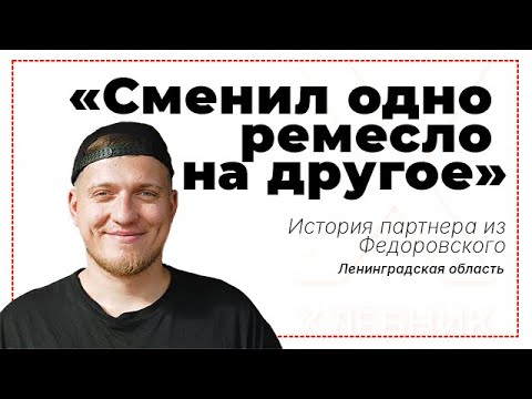 Видео: ЗА 3 ДНЯ ДО ОТКРЫТИЯ ПЕКАРНИ МНЕ ЗАКРЫЛИ ИП