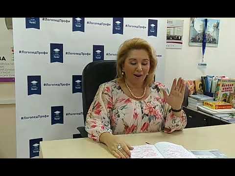 Видео: «ВОЛШЕБНАЯ ТАБЛЕТКА ОТ БЕЗРЕЧЬЯ   что делать если ребенок не говорит» — копия