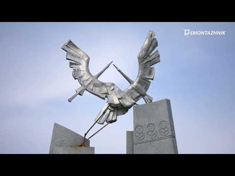 Видео: Демонтаж багатоквартирного будинку Бородянка 2025