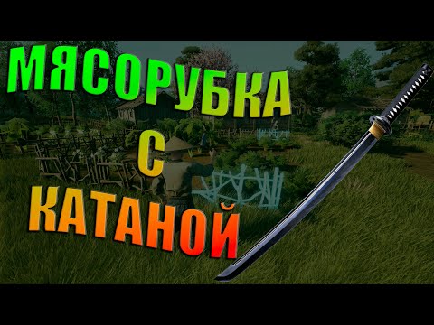 Видео: Sengoku Dynasty - Путь к процветанию [4]
