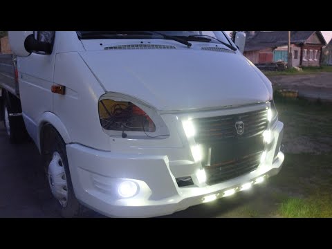 Видео: Покраска Газели и Тюнинг бампера Бизнес спорт