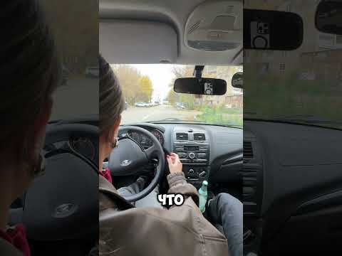 Видео: Вот тебе и попробовали в новых ботиночках покататься