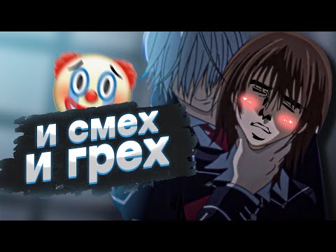 Видео: ПОЧЕМУ РЫЦАРЬ-ВАМПИР ТАК ПЛОХ