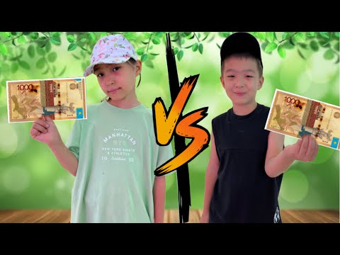 Видео: 1 000 ТЕҢГЕГЕ КІМ КӨП ЗАТ АЛАДЫ? | АРУЖАН VS МҰХАМЕДЖАН | ЧЕЛЛЕНДЖ