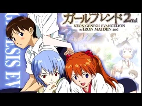 Видео: Прохождение Neon Genesis Evangelion Girlfriend of Steel 2(Часть 2)