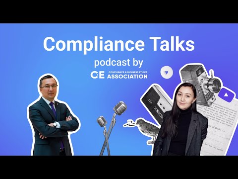 Видео: COMPLIANCE TALKS | Сила коммуникаций для комплаенс