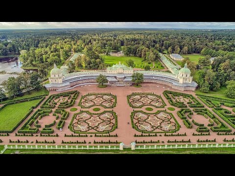 Видео: Ораниенбаум (Дворцово-парковый ансамбль) Катальная горка г. Ломоносов. г. Санкт-Петербург