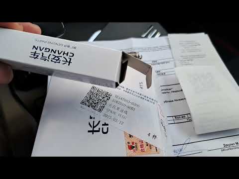 Видео: Чанган Х5 какие ставят свечи орегинал #changan