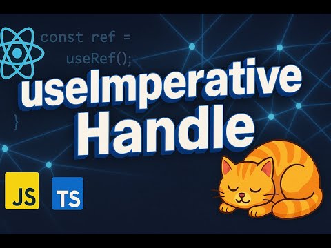 Видео: Императивность в реактивности (для чего нужен useImperativeHandle в react)