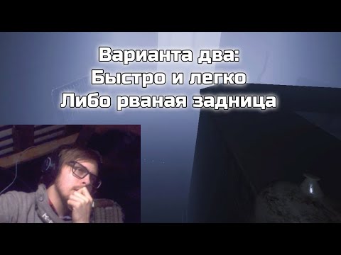 Видео: Phasmophobia - Apocalypse - X15(X24) - Еженедельное Задание