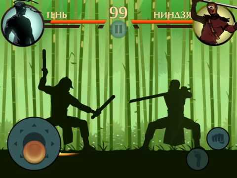 Видео: Shadow Fight 2.Прохожу Турнир + Выживание