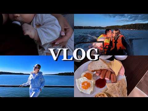 Видео: VLOG: едем отдыхать в отель «яхонты»