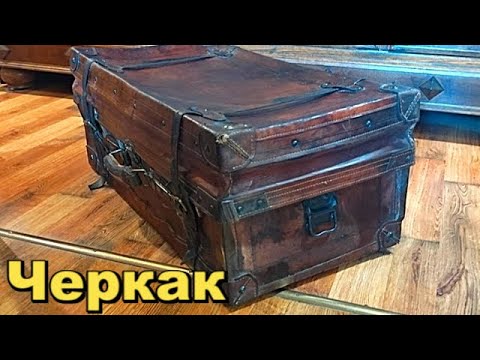 Видео: ЧЕРДАЧНАЯ НАХОДКА ОКАЗАЛАСЬ НЕПРОСТОЙ