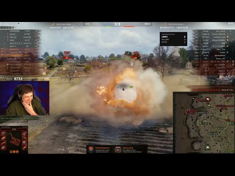 Видео: ЛЕВША, АКТЕР И БУЛКИН ПРОТИВ СТРИМСНАЙПЕРОВ / АКТЕР ПОДГОРАЕТ ОТ АРТЫ (Ч3) / WORLD OF TANKS