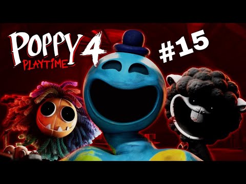 Видео: ФИНАЛ... ХАГГИ ВАГГИ ВЫЖИЛ?!? ► POPPY PLAYTIME CHAPTER 4 #15 (ДОУИ, ЯРНАБИ) STEAM DECK