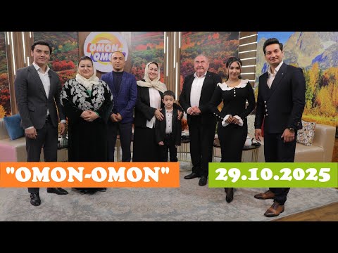Видео: "ОМОН-ОМОН" тонгги дастури (29.10.2025)