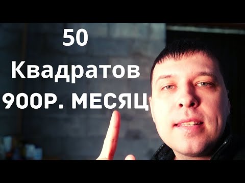 Видео: Супер Дешевое ОТОПЛЕНИЕ для дома. Новая разработка.