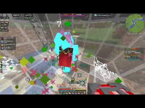 Видео: Pvp holyworld | мне 20