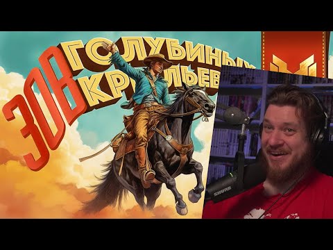 Видео: Видео сделанное нейронными сетями | РЕАКЦИЯ НА МАРМОКА