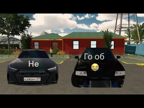 Видео: 5 ноября 2025 г.