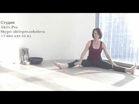 Видео: Растяжка для суставов ног -  для тех, кто много сидит