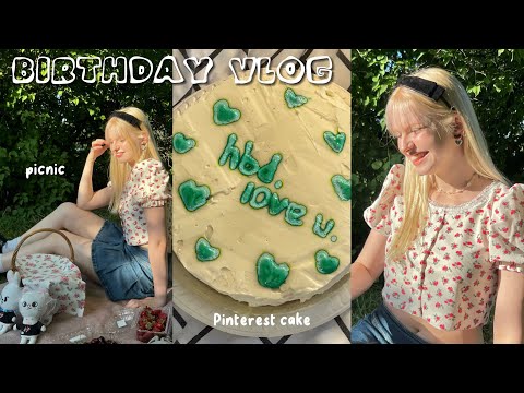 Видео: 🍰🧺 vlog | готовлю торт из Pinterest, День Рождения подруги, aesthetic пикник