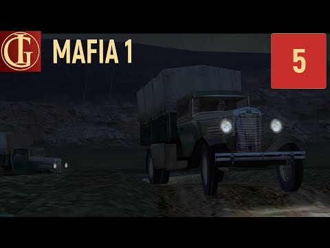 Видео: ЗАГОРОДНАЯ ПРОГУЛКА | MAFIA 1 - ЧАСТЬ 5