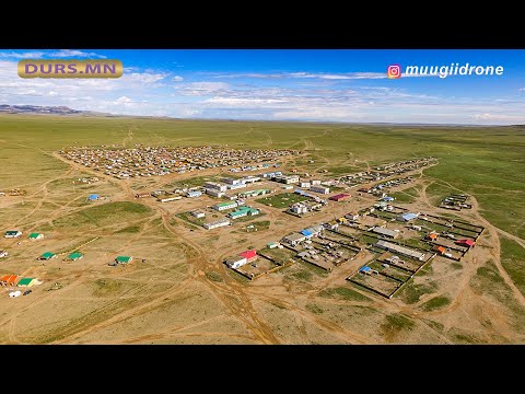 Видео: Богд Сум/Bogd Sum 4K Drone