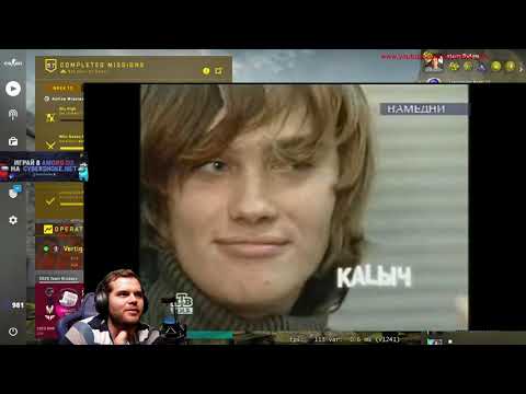 Видео: ceh9 смотрит репортаж о WCG 2002 || Сеня ностальгирует на стриме