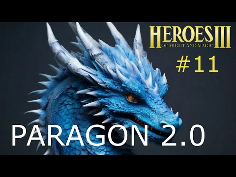 Видео: Герои 3. Paragon 2.0. Первое прохождение. Стрим №11