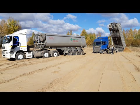 Видео: Вытаскиваем Сканию,Армянские выгрузки это Ж..па((