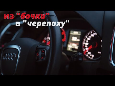 Видео: Замена подсветки приборки Audi 80 на светодиодную