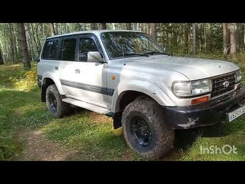 Видео: Toyota Land Cruiser 80/отзыв владельца о состоянии автомобиля,  первых вложениях и планах на будущее
