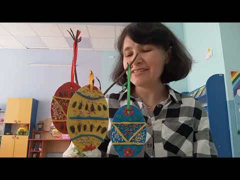 Видео: Ліплення. Писанка.