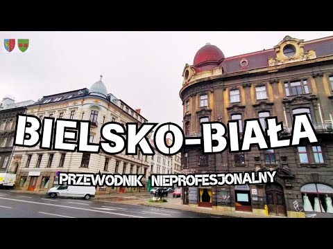 Видео: Бельско-Бяла. Путеводитель по городу