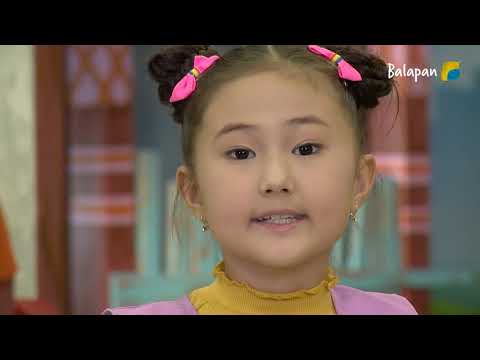 Видео: Тәжірибе алаңы. 12-бөлім (2020 жыл)
