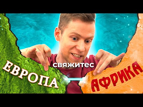 Видео: ТОП-5 самых НЕДОСТАЮЩИХ мостов мира