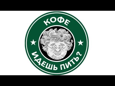 Видео: Как правильно пригласить девушку на свидание